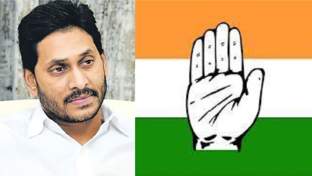 కాంగ్రెస్ గూటికి జగన్..? ఢిల్లీలో రాజకీయ చర్చలు