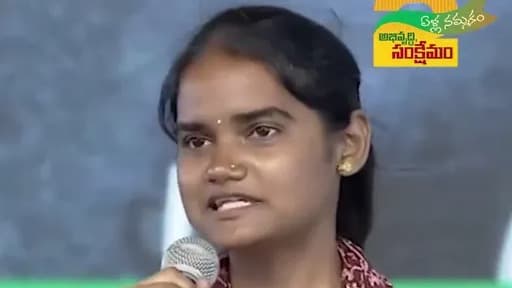 యువత కలలే మా సంకల్పం: సీఎం చంద్రబాబు