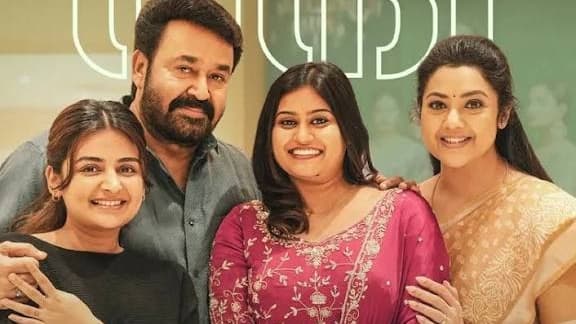 ఓటీటీలోకి వస్తోందా ‘దృశ్యం 3’? జార్జ్‌కుట్టి మైండ్ గేమ్స్ మళ్లీ చూడొచ్చా? అసలు నిజం ఏంటి?