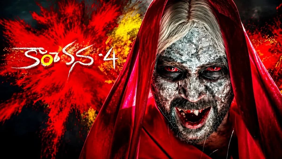 కాంచన 4లో నయనతార దెయ్యం పాత్రా..? రాఘవ లారెన్స్ హారర్ యూనివర్స్‌పై పెరుగుతున్న అంచనాలు