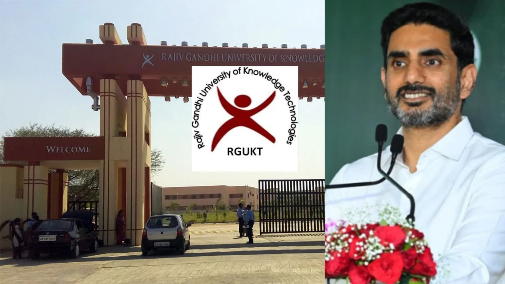 ఆర్జీయూకేటీ ప్రవేశాల ఫలితాలు విడుదల చేసిన లోకేష్