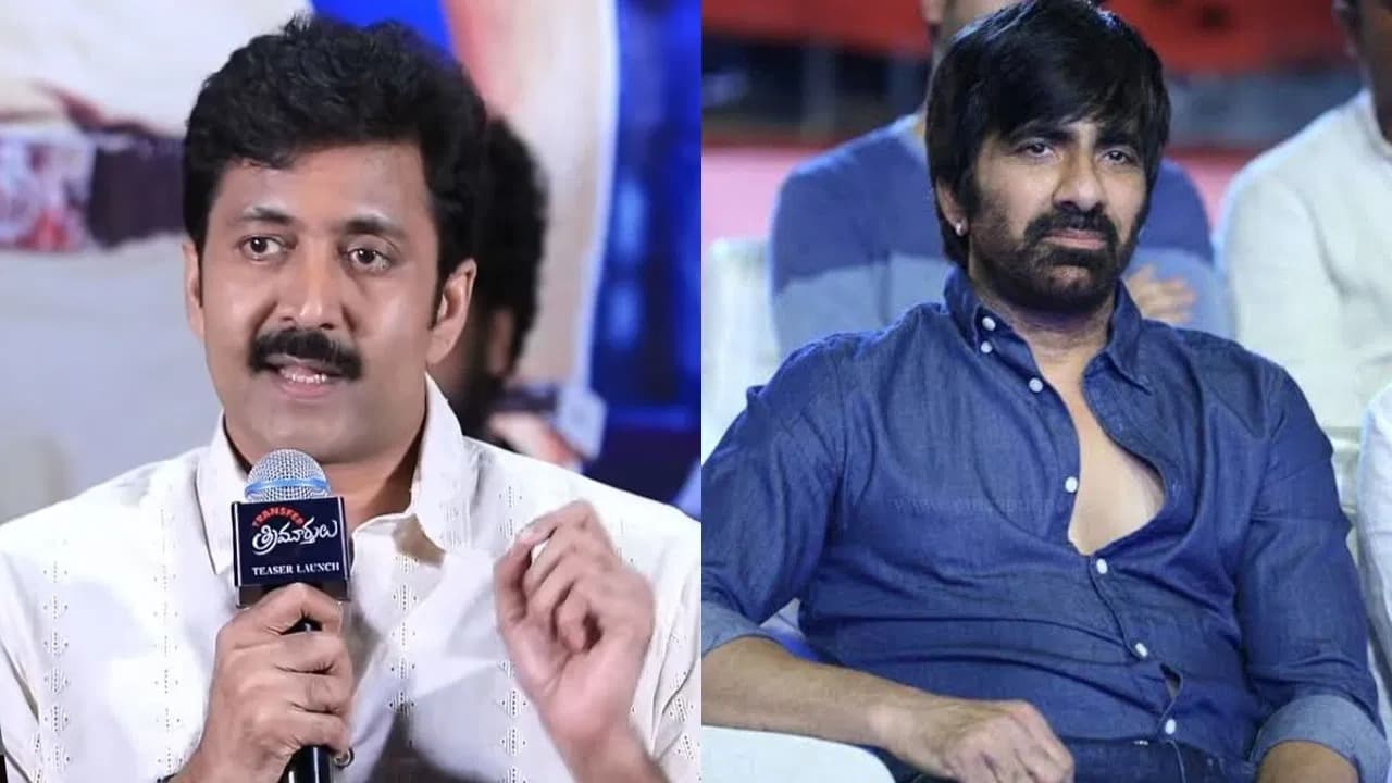 “అప్పుడు నా సినిమాలో నటించాడు.. ఇప్పుడు స్టార్ హీరో”.. రవితేజ ఎదుగుదలపై వడ్డే నవీన్ ఆసక్తికర వ్యాఖ్యలు