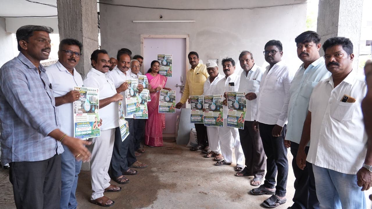 ఇంకుడు గుంతలతో భూగర్భ జలాల సంరక్షణ సాధ్యం: సౌమ్య