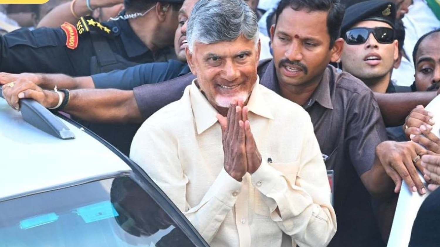 సింగపూర్ పర్యటనకు బయల్దేరిన సీఎం చంద్రబాబు నాయుడు
