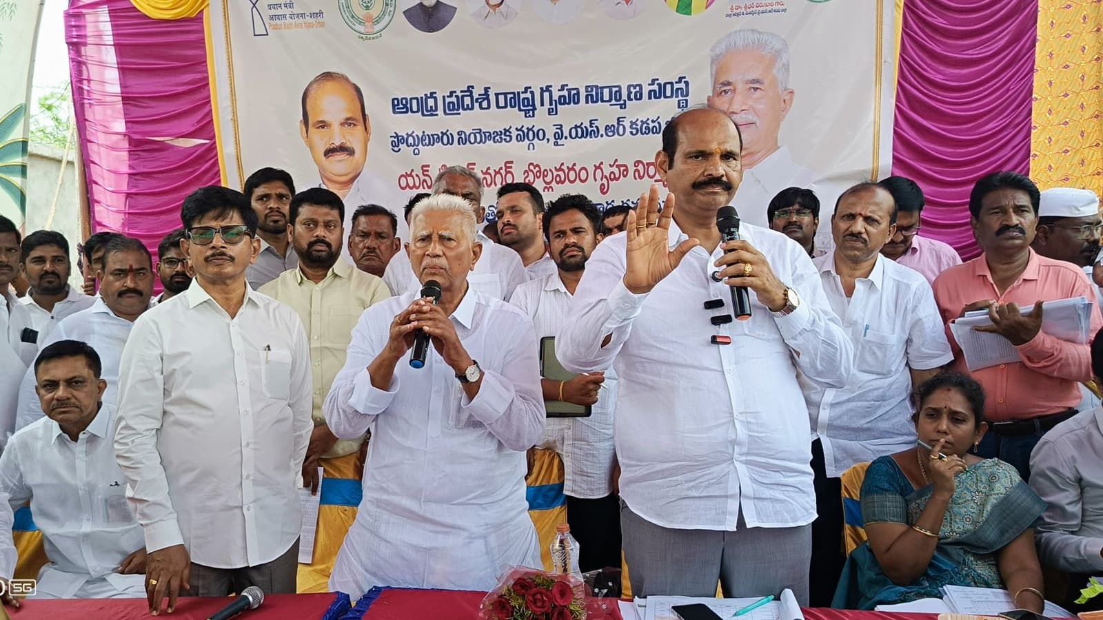 జగనన్న కాలనీలో మంత్రి పార్థసారథి తనిఖీ..