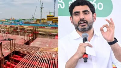 అమరావతి నిర్మాణం అన్‌స్టాపబుల్ : నారా లోకేష్