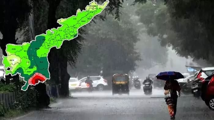 బంగాళాఖాతంలో ద్రోణి ప్రభావం.. ఏపీకి వర్ష సూచన జారీ