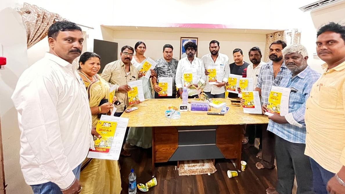 ఓటర్ వెరిఫికేషన్ పారదర్శకంగా జరగాలి: బత్తుల కొండా