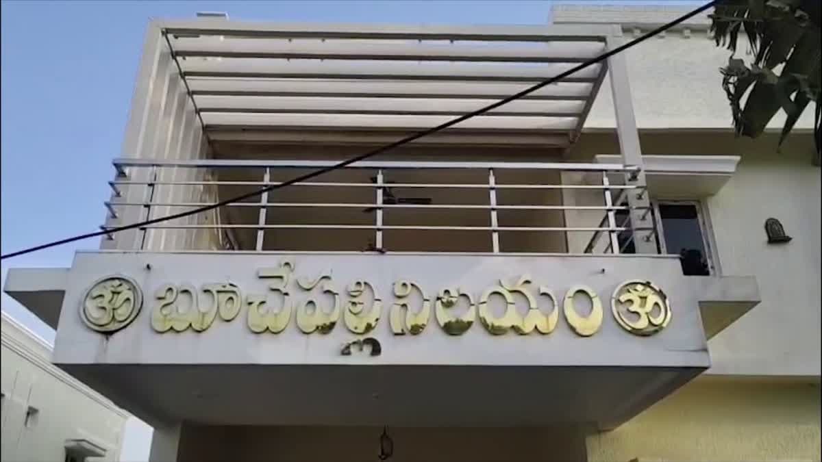 శ్రీశైలంలో 7 కాటేజీలు స్వాధీనం..