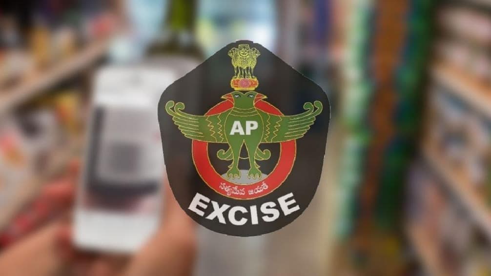 ఎక్సైజ్ సూపరింటెండెంట్ పదోన్నతులకు గ్రీన్ సిగ్నల్