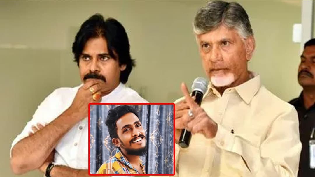 కృష్ణలంక సాయికృష్ణ ఘటనపై సీఎం చంద్రబాబు సీరియస్..