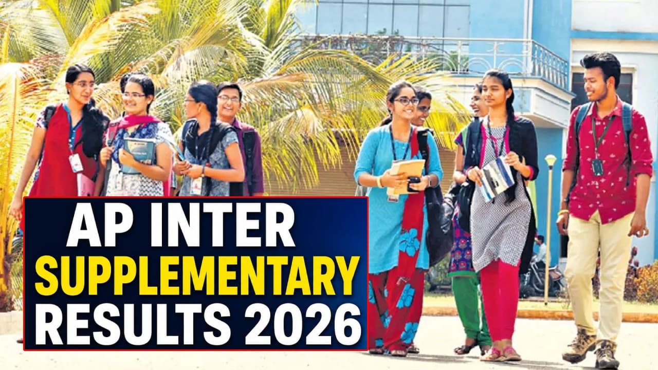 నేడు విడుదల కానున్న ఇంటర్ సప్లిమెంటరీ ఫలితాలు