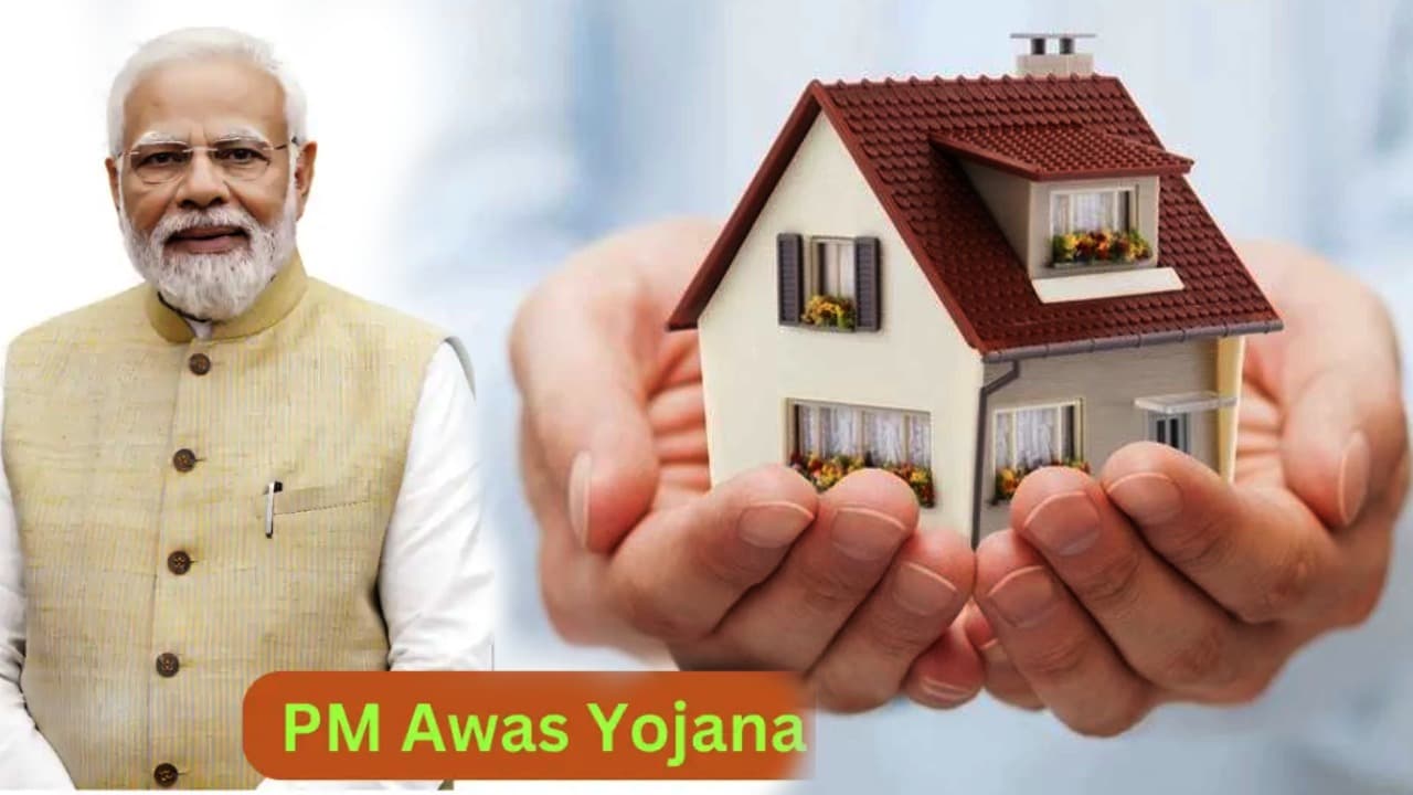 ప్రధాని ఆవాస్ యోజన కింద 2.13 లక్షల ఇళ్ల మంజూరు