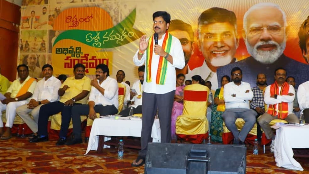 ఏపీలో తొలి ప్రైవేట్ గోల్డ్ మైన్‌గా జొన్నగిరి : కొల్లు రవీంద్ర