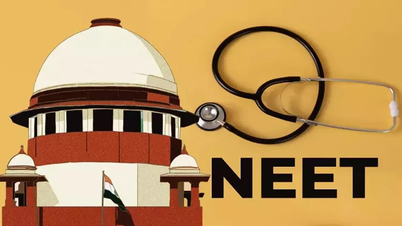 నీట్ రీ-ఎగ్జామ్‌కు సుప్రీంకోర్టు గ్రీన్‌సిగ్నల్..