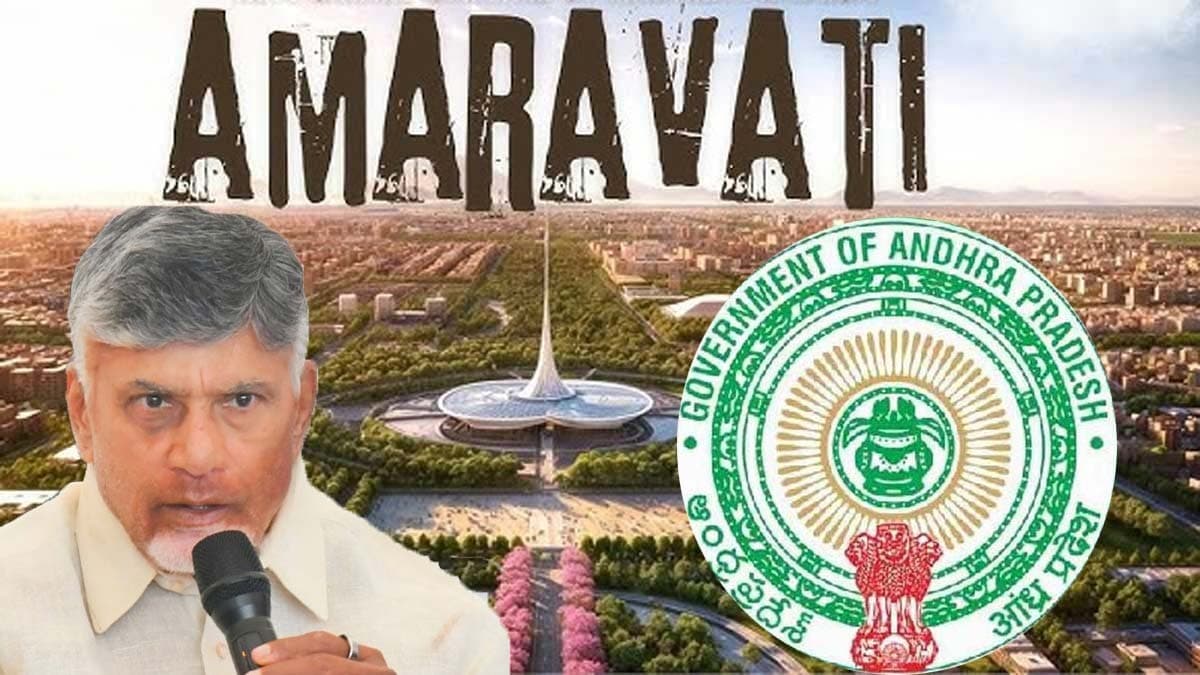 అమరావతికి ఏపీ మెరైన్ బోర్డ్ ప్రధాన కార్యాలయం..