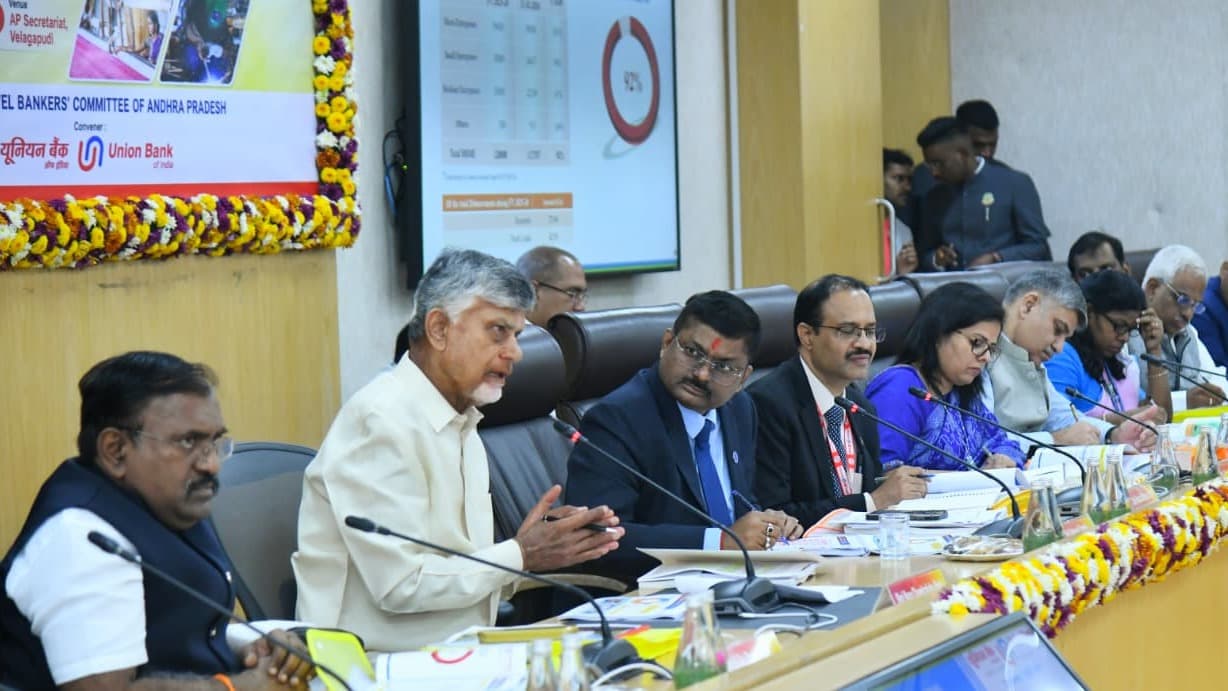 అన్నదాత సుఖీభవ నిధుల విడుదల..