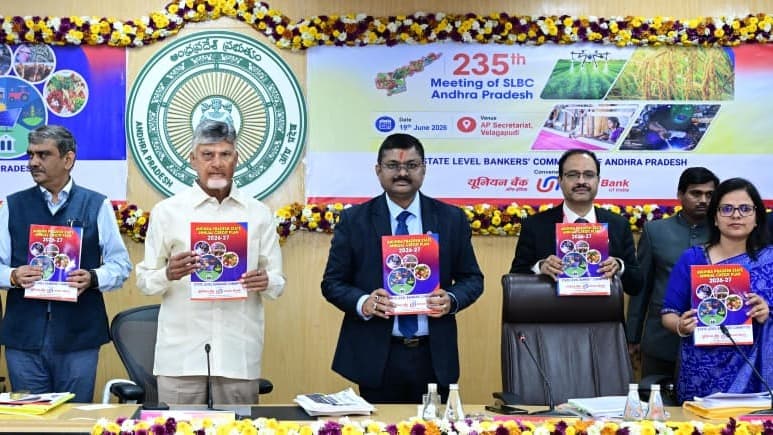 జీరో డిజిటల్ మోసాల లక్ష్యంతో బ్యాంకులకు సీఎం కీలక సూచనలు