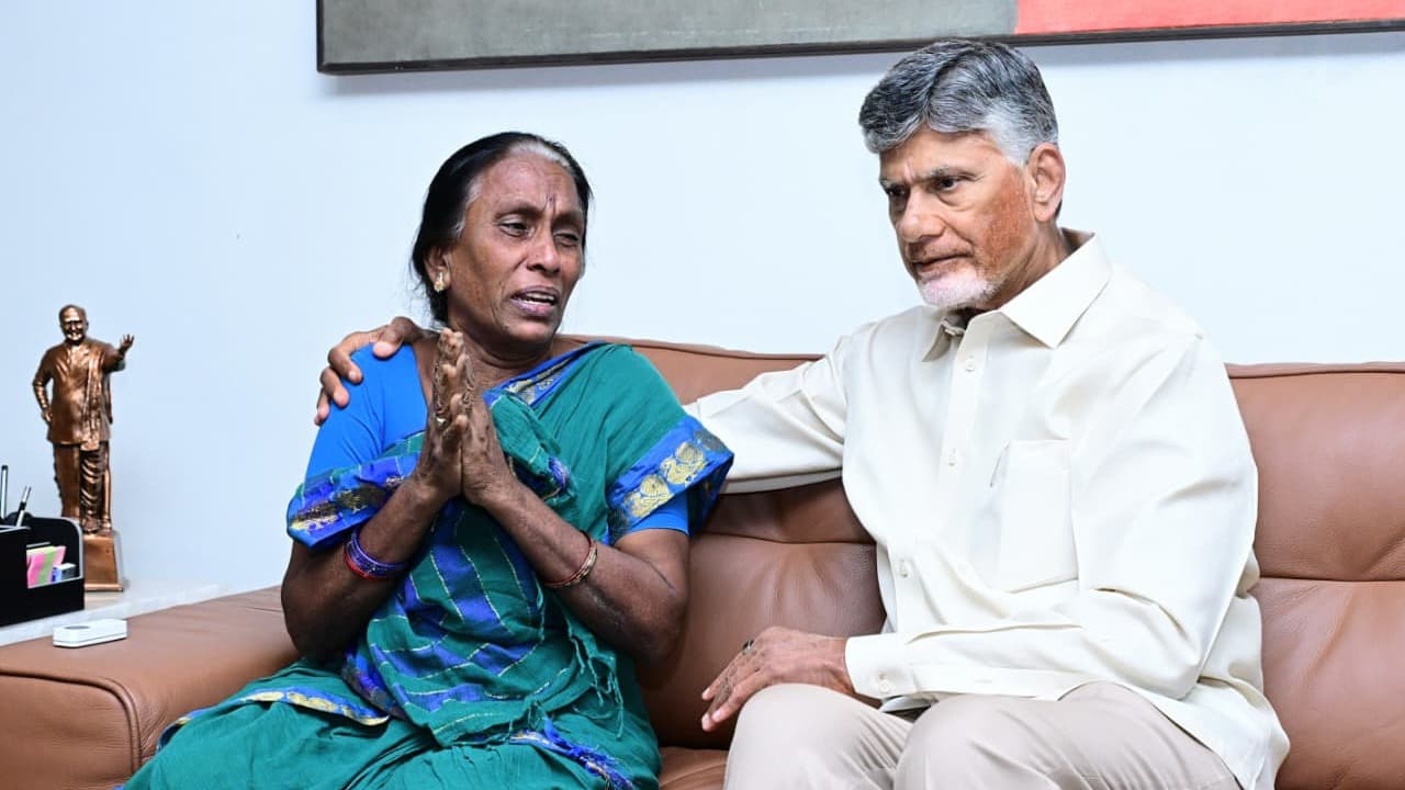 సాయికృష్ణ అదృశ్యంపై సీఎం చంద్రబాబును కలిసిన తల్లి విజయలక్ష్మి