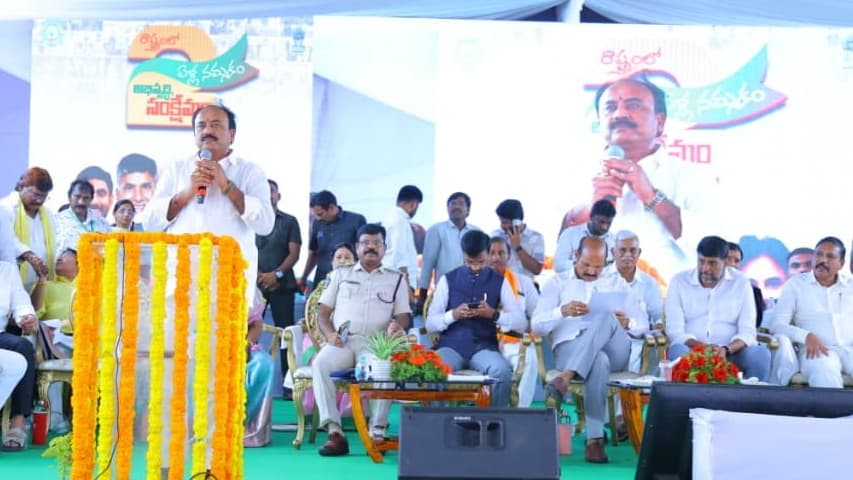 బాపట్లలో కూటమి రెండేళ్ల విజయోత్సవ సభ ఘనంగా నిర్వహణ