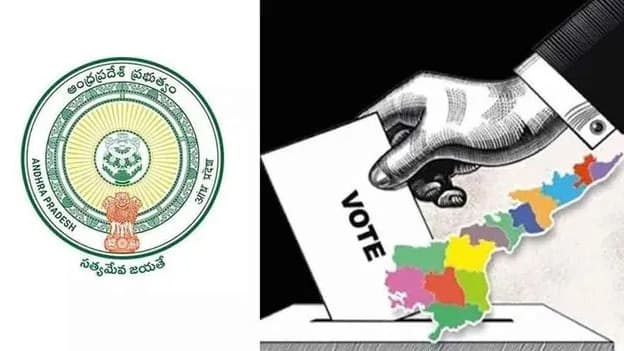 త్వరలో ఏపీలో స్థానిక ఎన్నికలు..