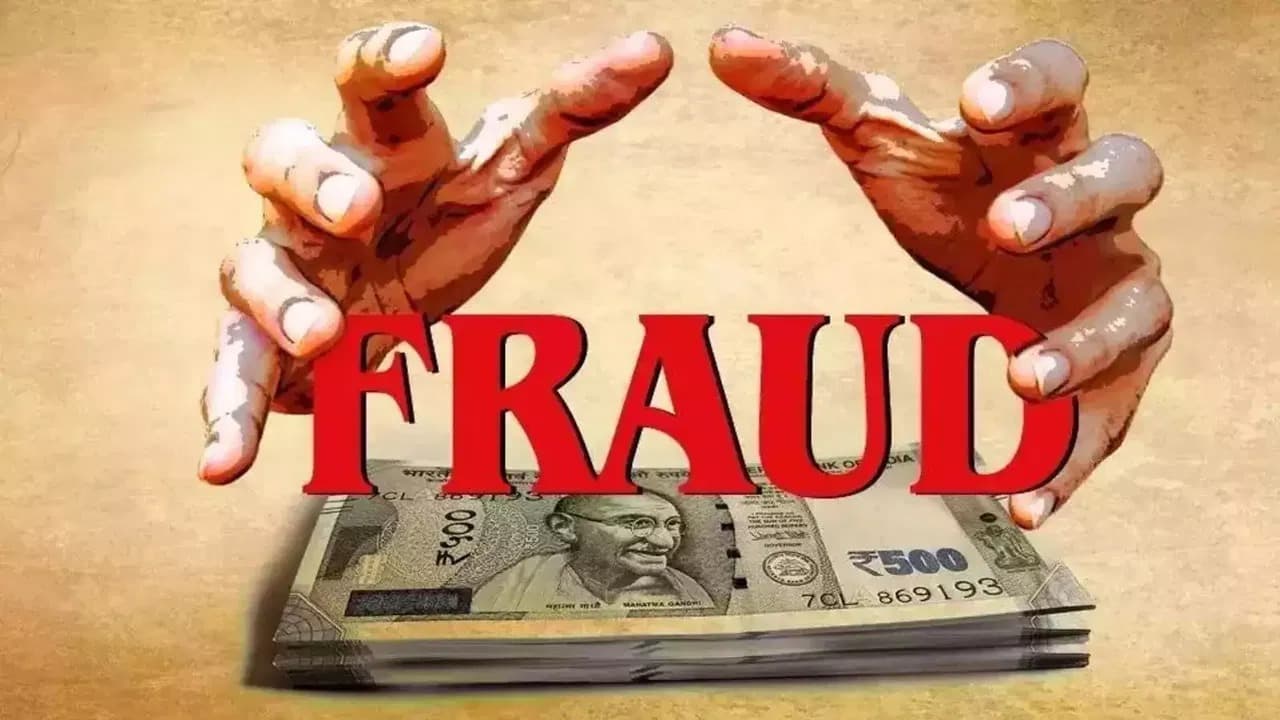 కృష్ణపట్నంలో చిట్టీల మోసం కలకలం..