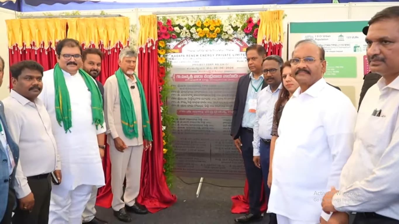పీఎం కిసాన్-అన్నదాత సుఖీభవ నిధులు విడుదల చేసిన సీఎం