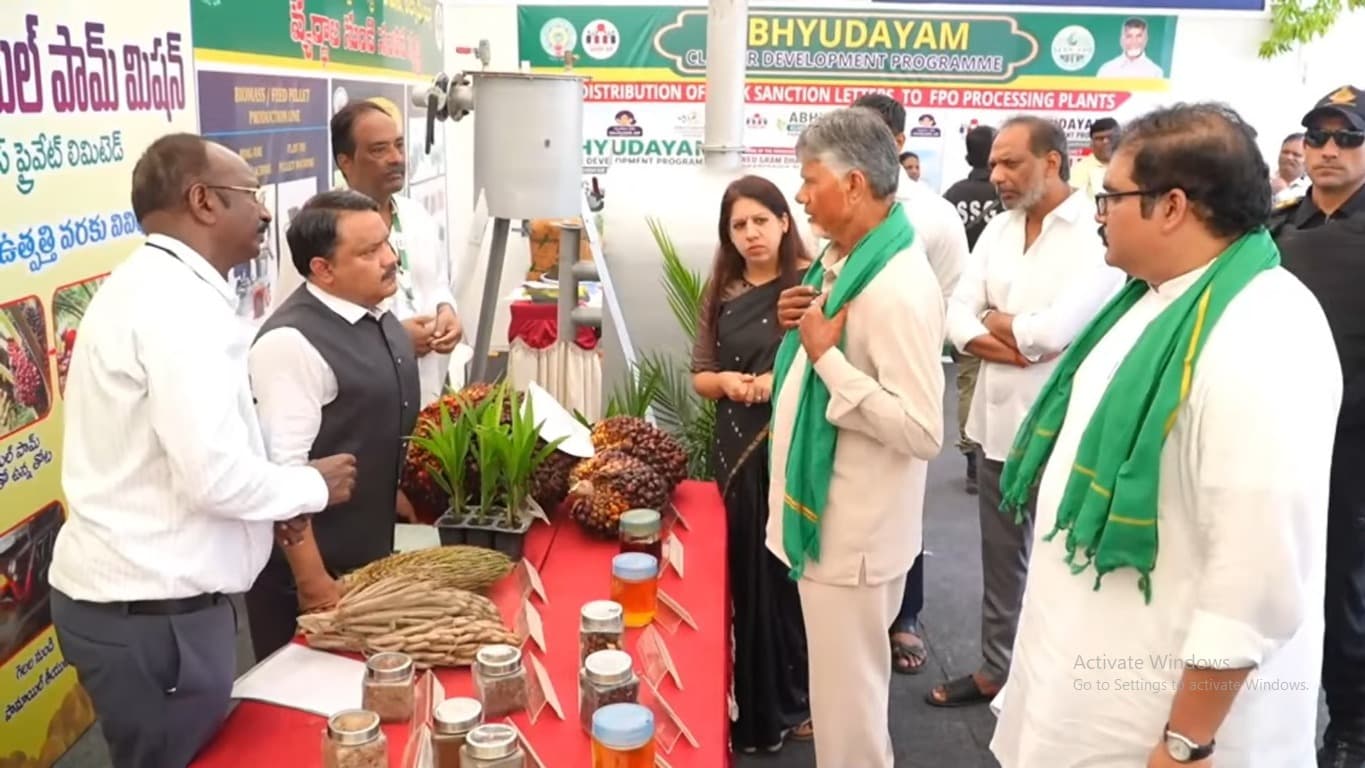 ప్రకృతి వ్యవసాయ క్షేత్రాన్ని సందర్శించిన సీఎం చంద్రబాబు