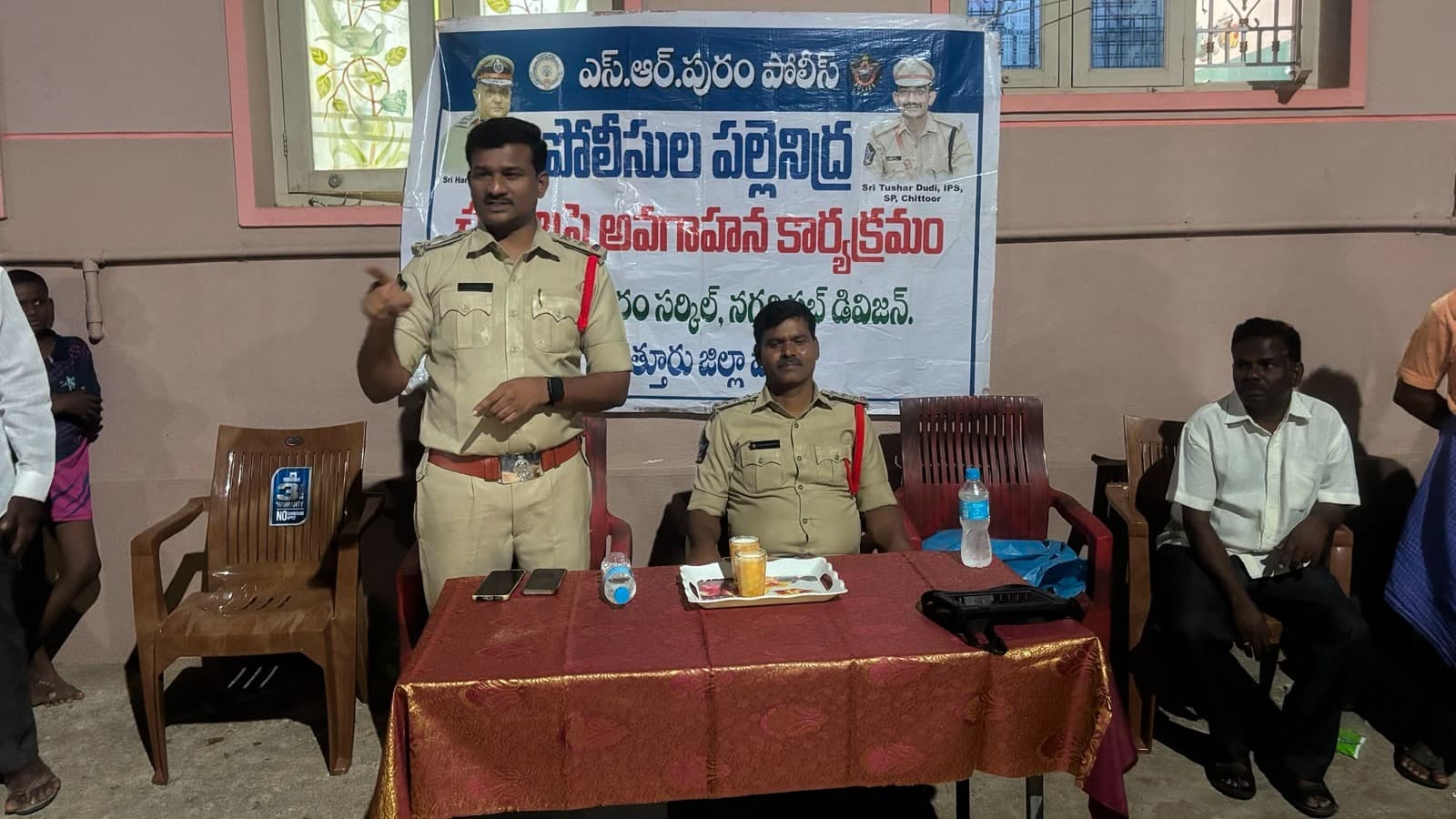 పల్లెనిద్రతో ప్రజల్లో చైతన్యం.. చిత్తూరు పోలీసుల ప్రత్యేక కార్యక్రమం