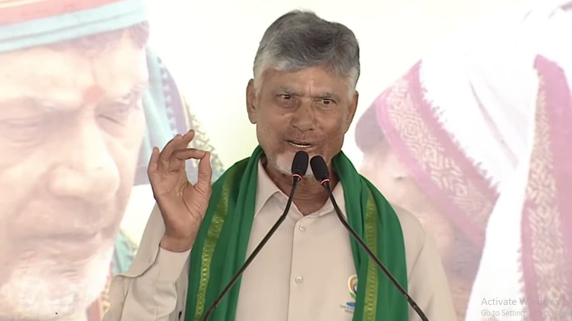 రైతు సంక్షేమమే లక్ష్యం.. ఇచ్చిన హామీలు అమలు చేస్తున్నాం: చంద్రబాబు