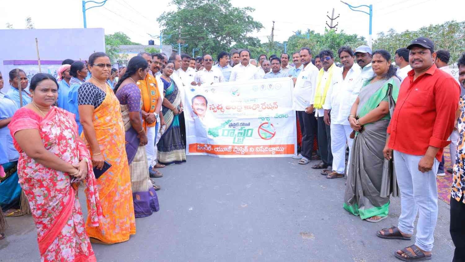 స్వచ్ఛ ఆంధ్ర–స్వర్ణాంధ్రలో భాగంగా కుందేరు పునరుద్ధరణ ప్రారంభం