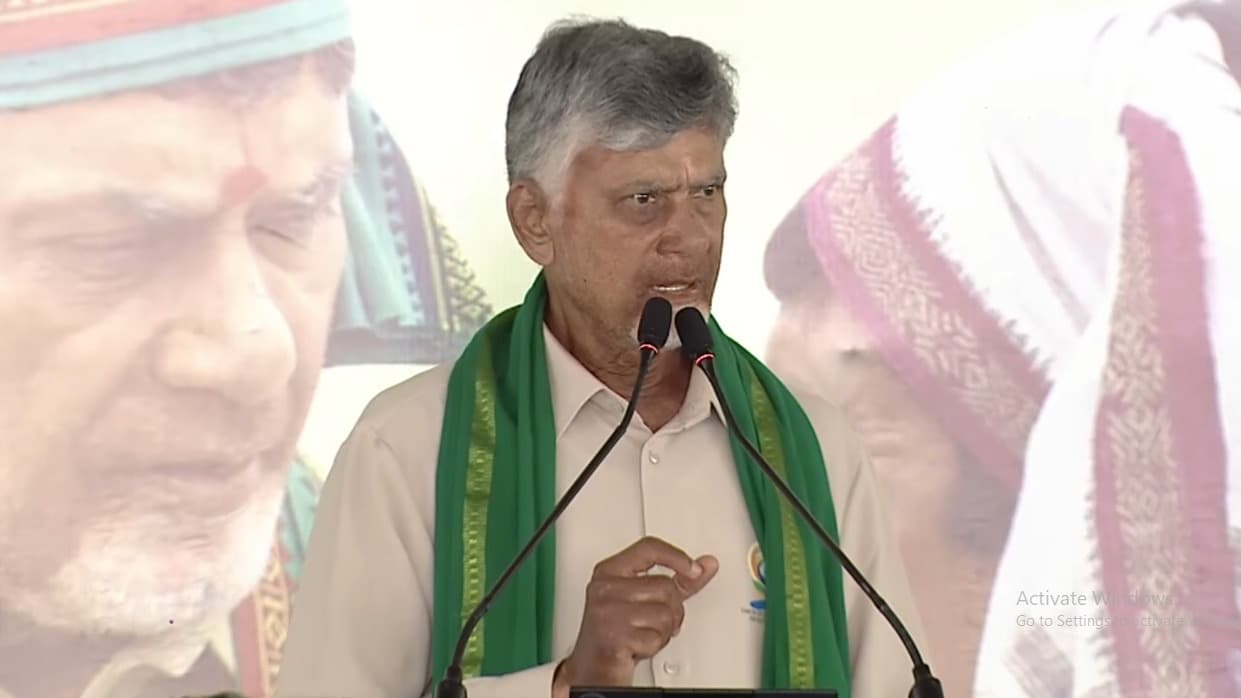 ప్రకృతి వ్యవసాయంతో రైతులకు అండగా ప్రభుత్వం: సీఎం చంద్రబాబు