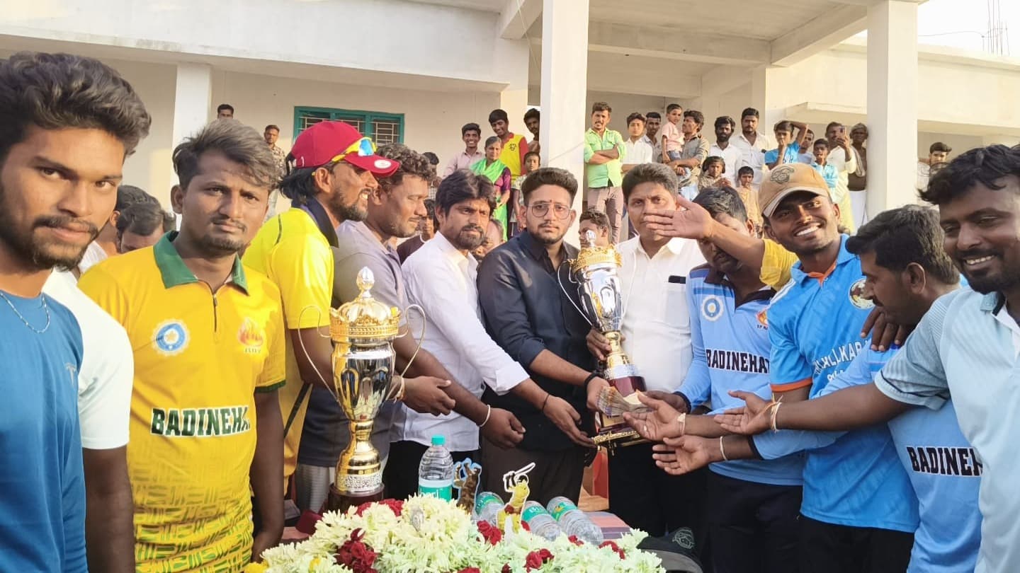 క్రికెట్ టోర్నీ విజేతలకు రూ.30 వేల నగదు బహుమతి