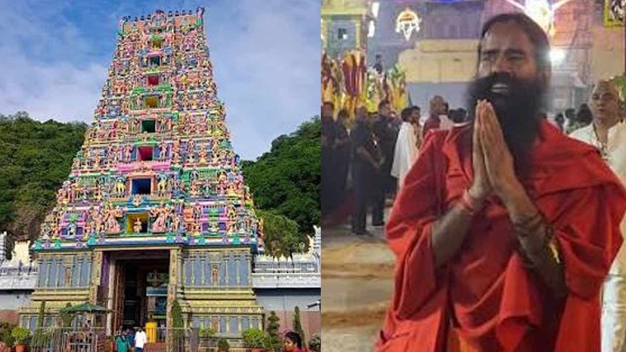 కనకదుర్గమ్మను దర్శించుకున్న యోగా గురువు బాబా రామ్‌దేవ్