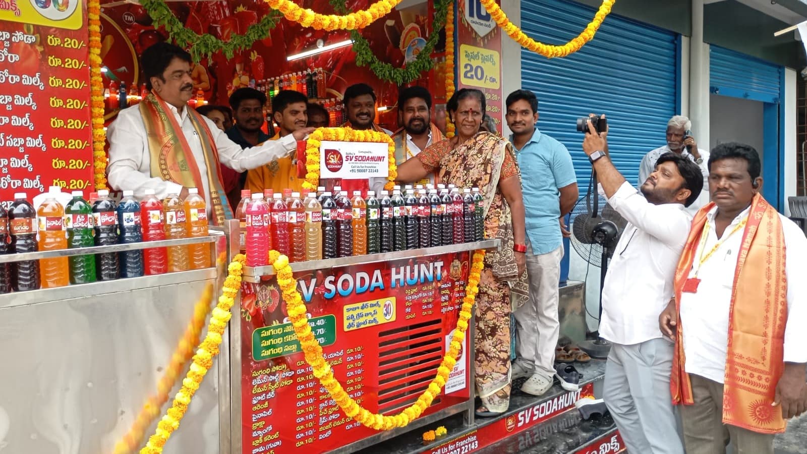 నూతన ఎస్‌వీఎస్ హబ్‌ను ప్రారంభించిన ఎమ్మెల్యే బొండా ఉమా
