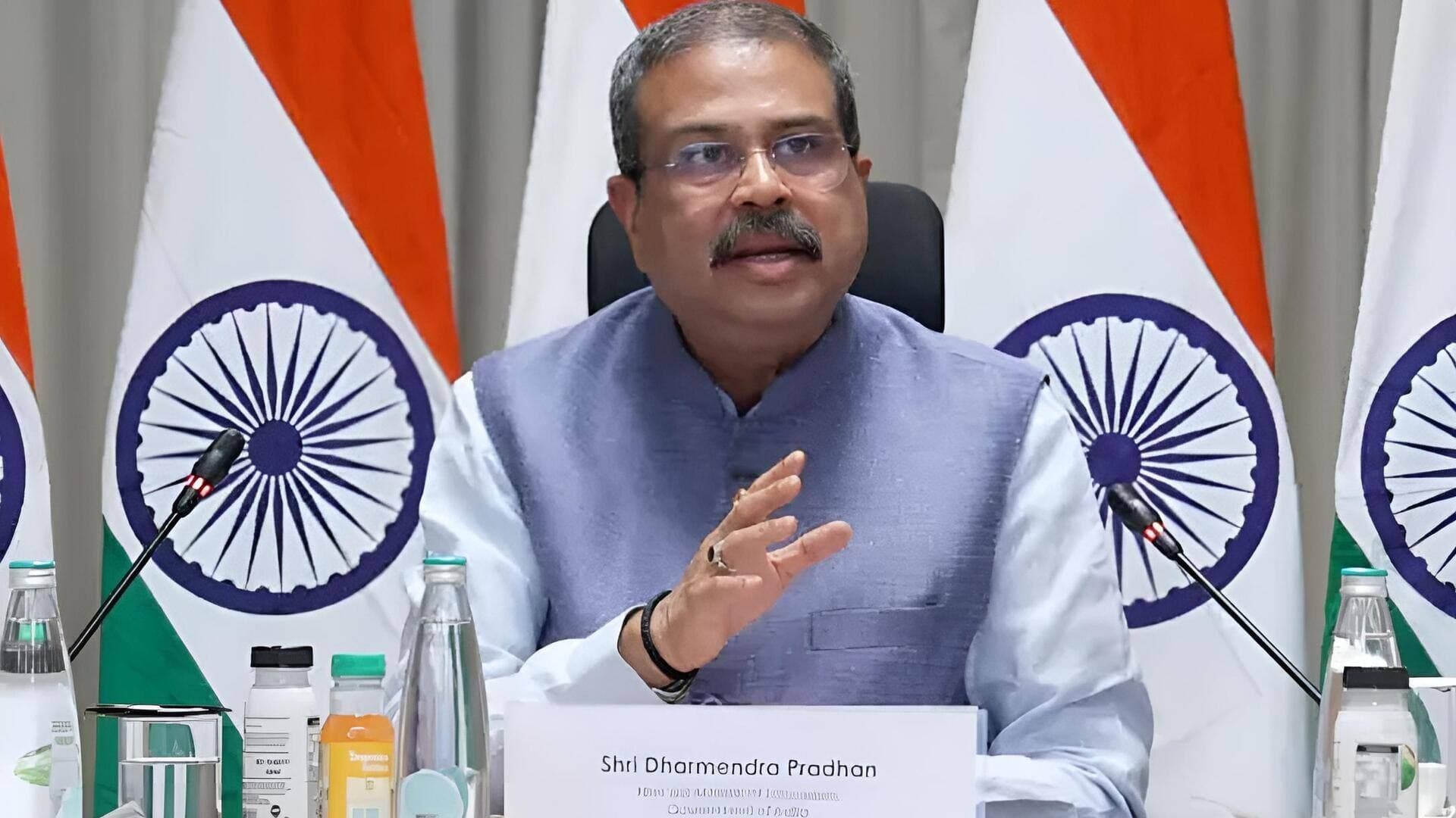 నీట్ పునఃపరీక్షకు 22 లక్షల మంది.. ధైర్యంగా రాయాలని మంత్రి పిలుపు