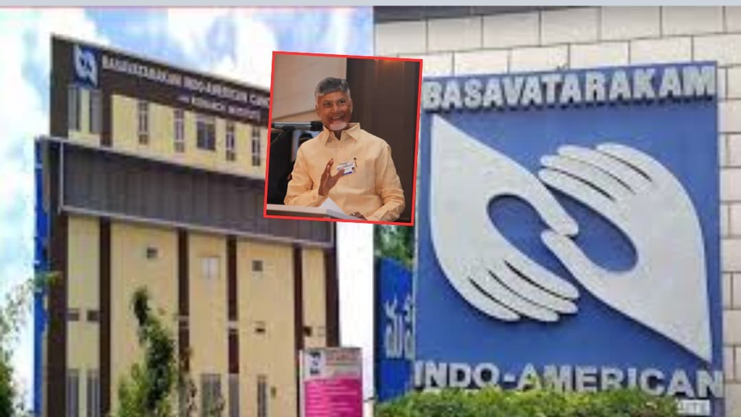 రేపు బసవతారకం ఆస్పత్రి రజతోత్సవాలకు హాజరుకానున్న సీఎం చంద్రబాబు