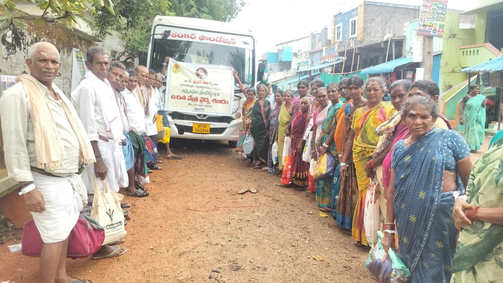 వంగరలో ఉచిత కంటి వైద్య శిబిరం.. 62 మందికి శస్త్రచికిత్స ఎంపిక