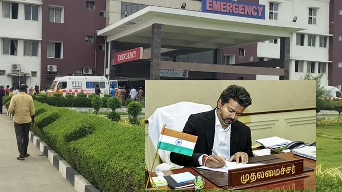 అమ్మోనియా గ్యాస్ లీక్ ఘటనపై సీఎం విజయ్ దిగ్భ్రాంతి..