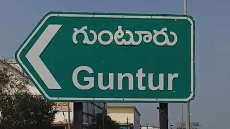 చేబ్రోలుకు చెందిన ముగ్గురు విద్యార్థులు అదృశ్యం..!