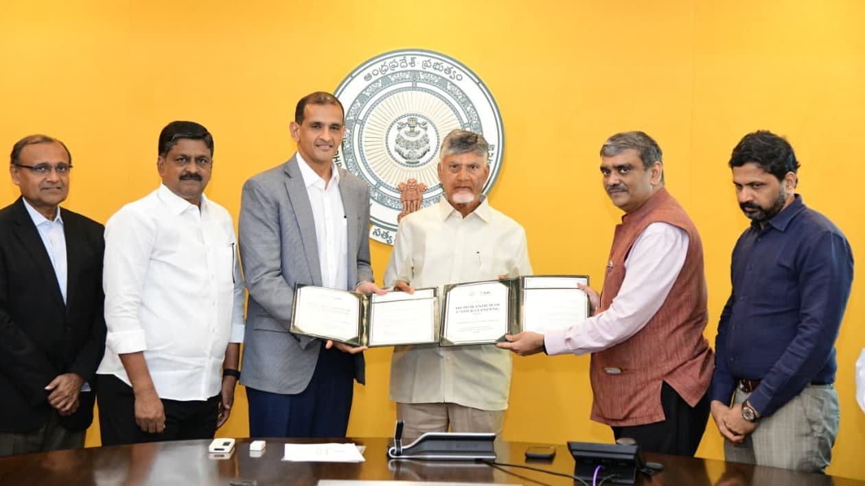 స్వర్ణాంధ్ర విజన్-2047 లక్ష్యాలకు కీలక ఒప్పందం.. సీఎం సమక్షంలో ఎంఓయూ