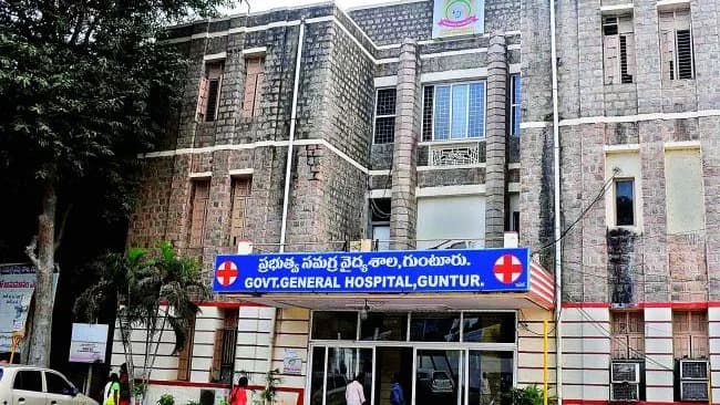 గుంటూరు ప్రభుత్వ ఆసుపత్రిలో భారీ అవినీతి ఆరోపణలు..