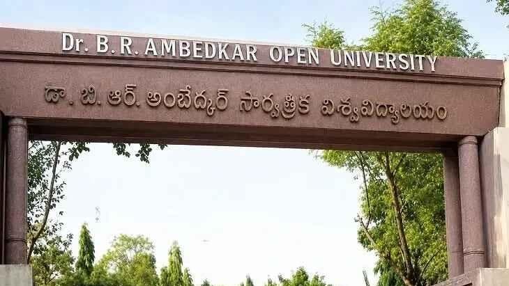 ఓపెన్ డిగ్రీకి అడ్మిషన్లు ప్రారంభం.. విద్యార్థులకు సువర్ణావకాశం