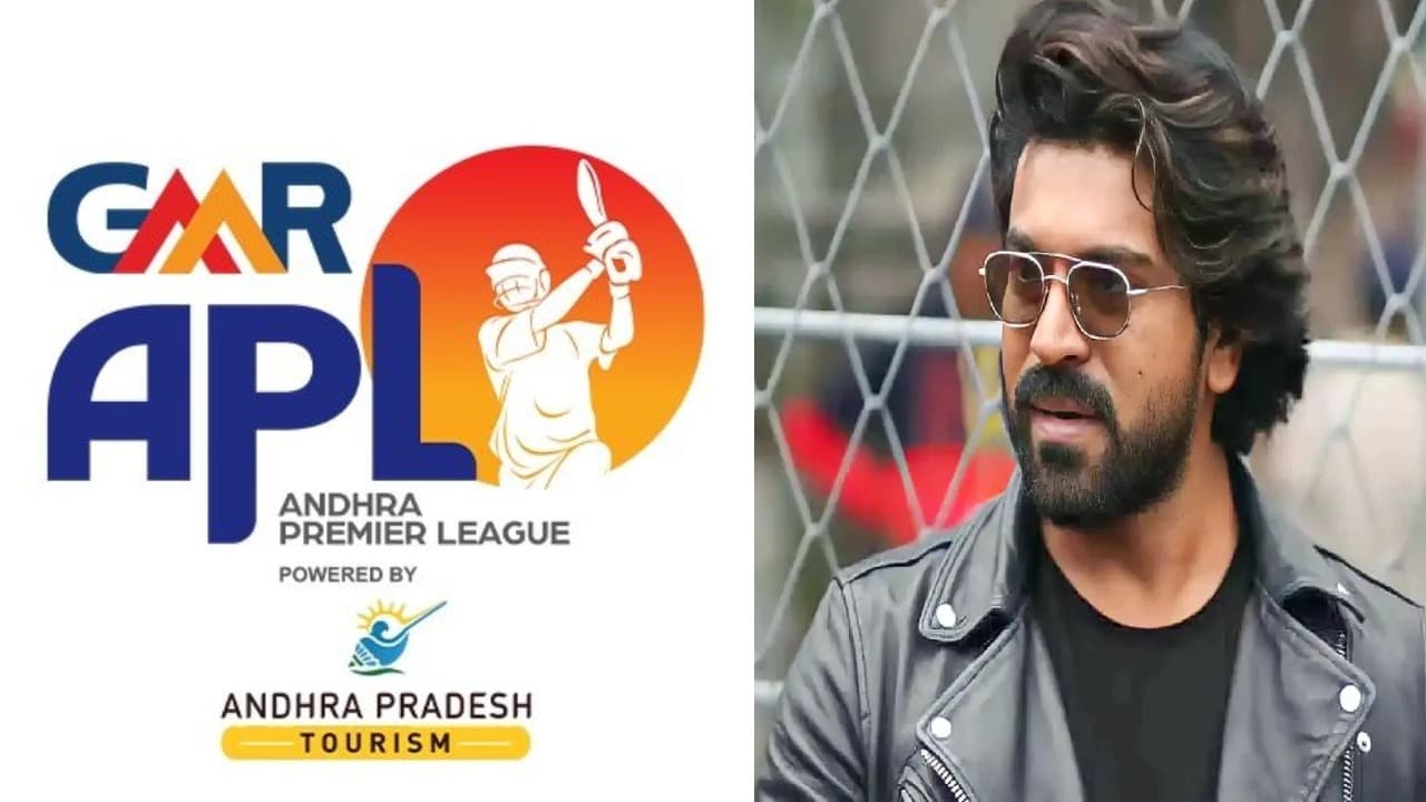 ఏపీఎల్ ప్రారంభ వేడుకలకు రామ్‌చరణ్..