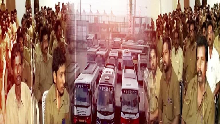 రెండోరోజుకు చేరుకున్న ఏపీలో ఆర్టీసీ ఉద్యోగుల జేఏసీ ఆందోళనలు