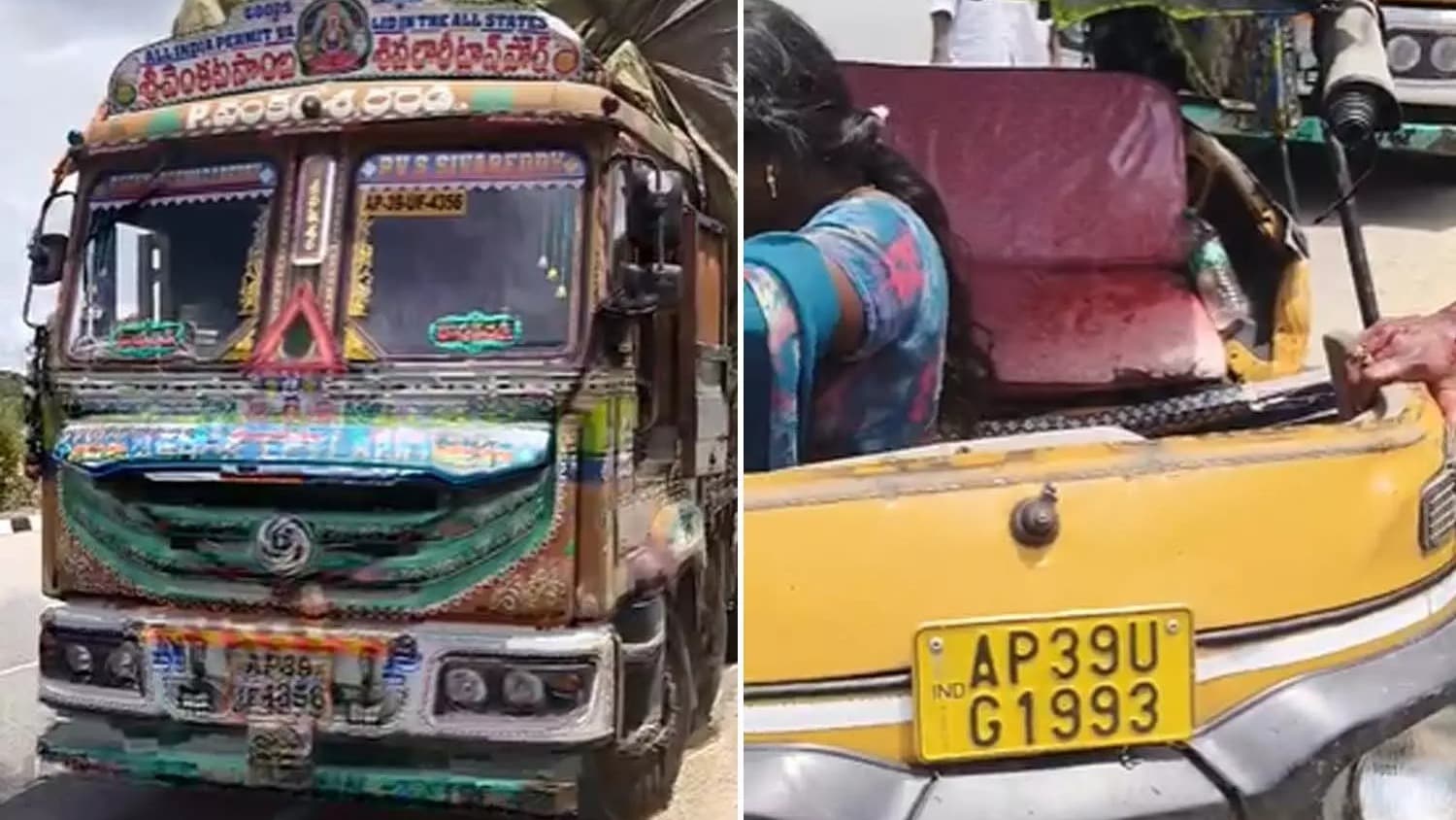 గాదంకి వద్ద ఘోర రోడ్డు ప్రమాదం.. ముగ్గురు దుర్మరణం