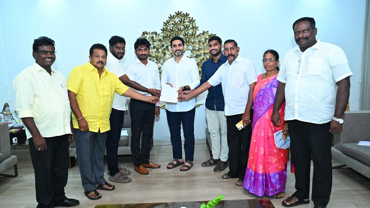 ఎన్యూమరేషన్ ఫారం సమర్పించిన మంత్రి నారా లోకేష్