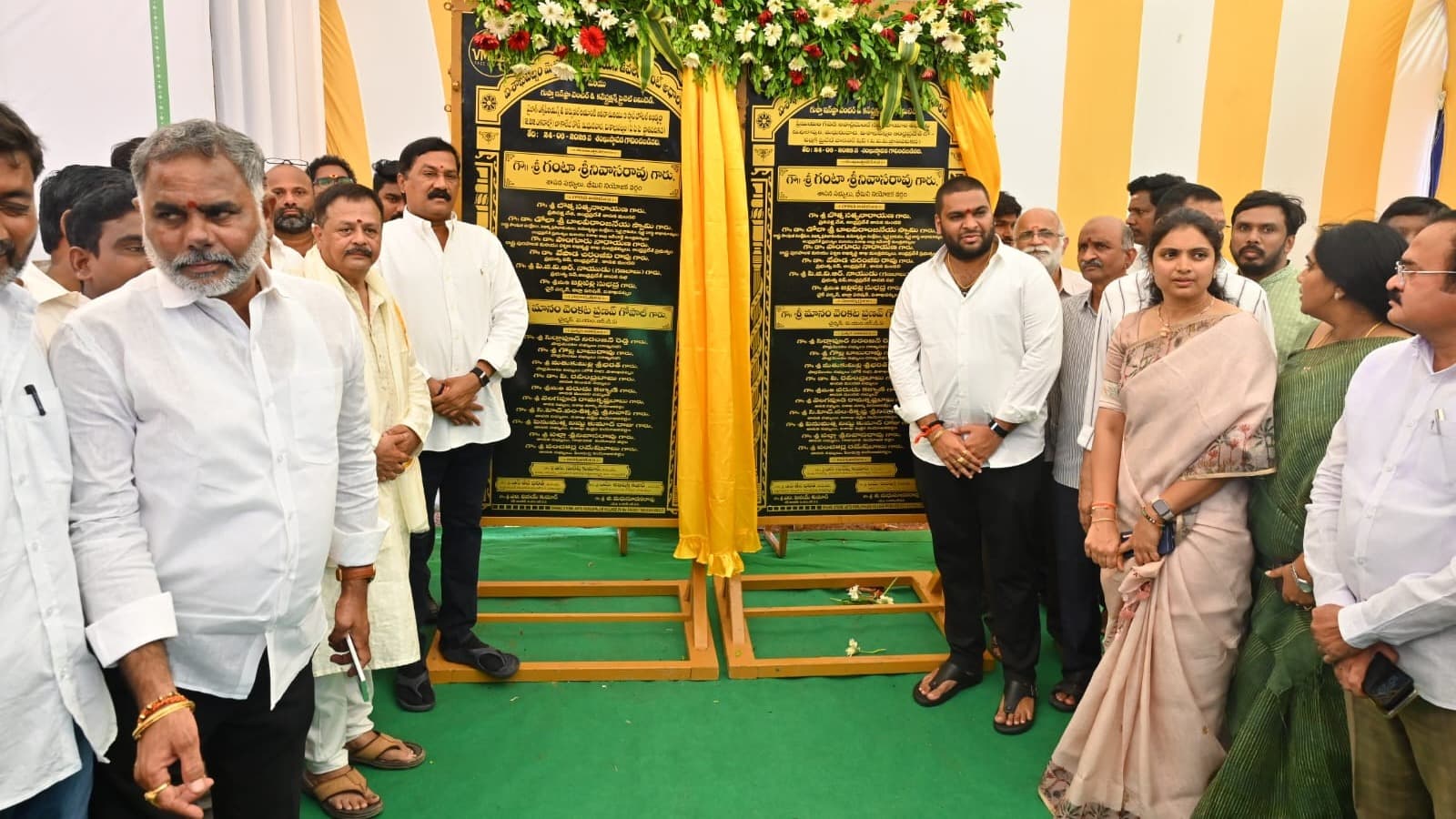 విశాఖలో రెండు భారీ ప్రాజెక్టులకు శ్రీకారం..