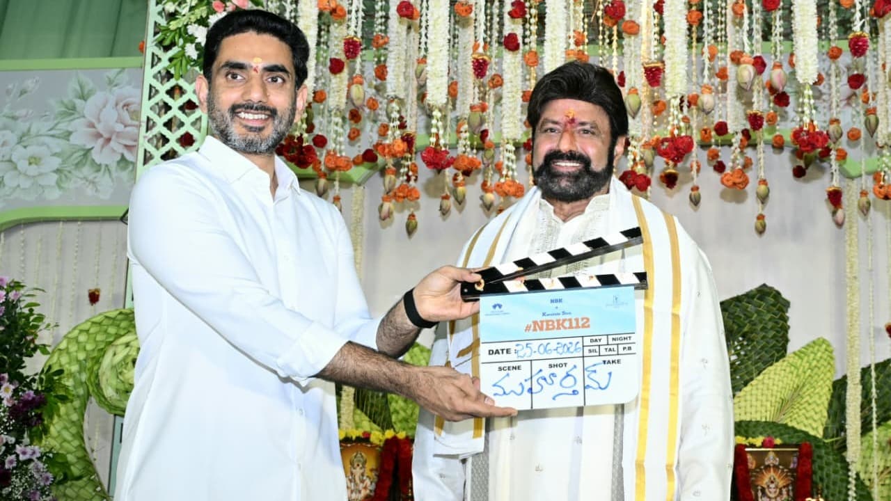 అమరావతిలో బాలకృష్ణ 112వ సినిమా ప్రారంభోత్సవం