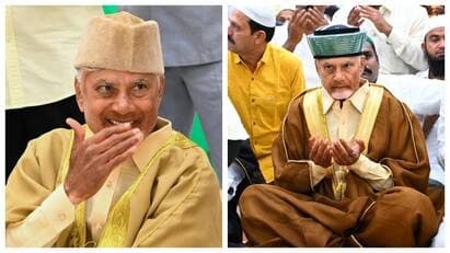 మొహరం త్యాగానికి ప్రతీక.. శాంతి సందేశం అందరికీ చేరాలి: సీఎం చంద్రబాబు